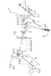 Steering Assembly