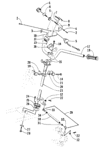 Steering Assembly