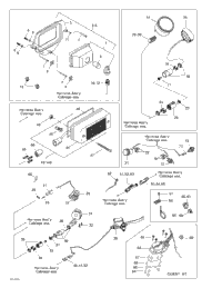 Main Harness And Electrical Accessories