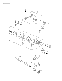 Gear Shift 172A-13