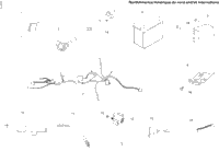 Electrical Components Na, Int