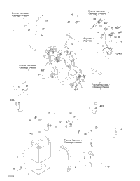 Battery And Electrical Accessories