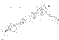 Front Drive - Differential Parts