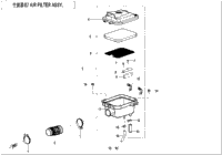 Air Filter