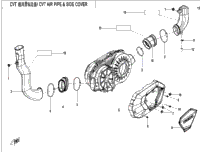Cvt Air Pipe&Side Cover