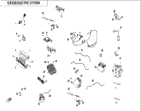 Electric System(Na&International)