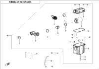 Air Filter Assy