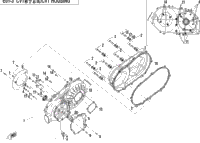 Cvt Housing Assy