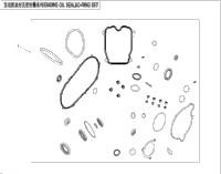 Engine Oil Seal &O-Ring