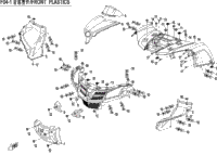 Plastic Parts I