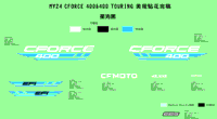 Decal Kits(Jet Black)