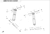 Rear Shock Absorber(Oil)