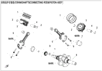 Crankshaft, Connecting Rod,Piston Assy