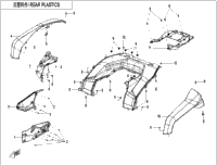 Rear Plastics