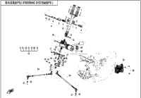 Steering System(Eps)