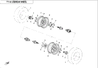 Rear Wheel(Usa)