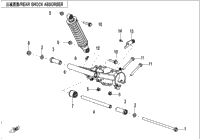 Rear Suspension