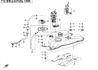 Fuel System