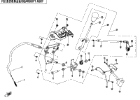 Gear Shifting System
