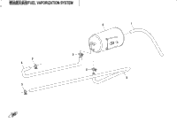 Fuel Vaporization System
