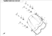 Cylinder Head Cover Assy