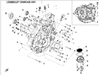Left Crankcase Assy