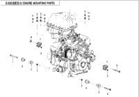 Engine Mounting Parts