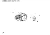 Engine Mounting Parts