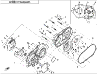 Cvt Case Assy
