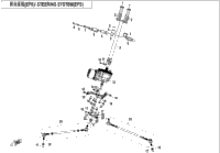 Steering System(Eps)