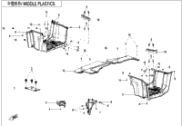 Middle Plastics(Without Gearshift Lock)