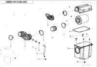 Air Filter Assy