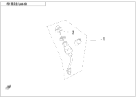 Lock Kit