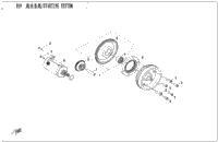 Starter System