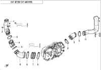 Cvt Air Pipe