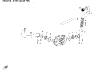 Cvt Air Pipe