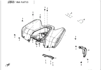 Rear Plastics