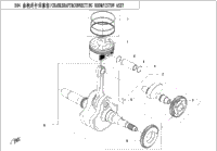 Crankshaft&Connecting Rod&Piston Assy
