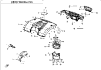 Rear Plastics