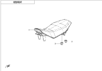 Seat System