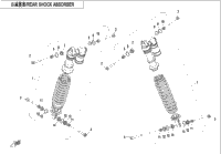 Rear Shock Absorber(Gas)
