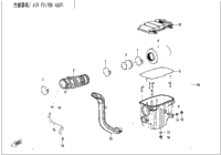 Air Filter Assy