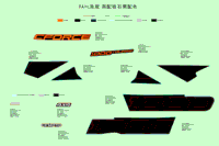 Decal,2024,Na(Zircon Black)