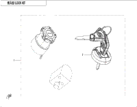 Lock Kit(With Gearshift Lock)