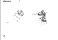 Lock Kit(Without Gearshift Lock)
