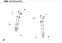 Rear Shock Absorber(Gas)