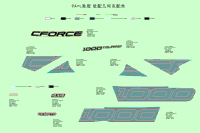 Decal,2024,Na(Tundra Grey)