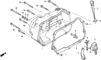 Right Crankcase Cover