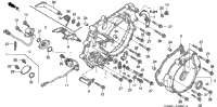 Rear Crankcase Cover