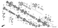 Transmission